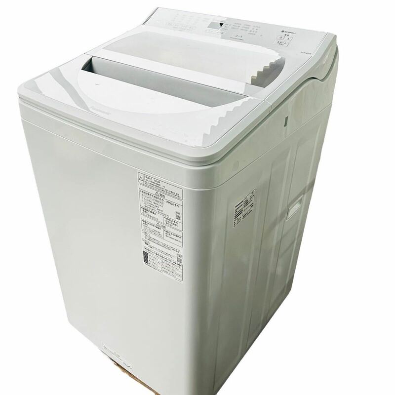 ★ Panasonic パナソニック 洗濯機 NA-FA80H8 8kg 泡洗浄 エコナビ 風乾燥 2020年製 全自動洗濯機 全自動電気洗濯機 ホワイト