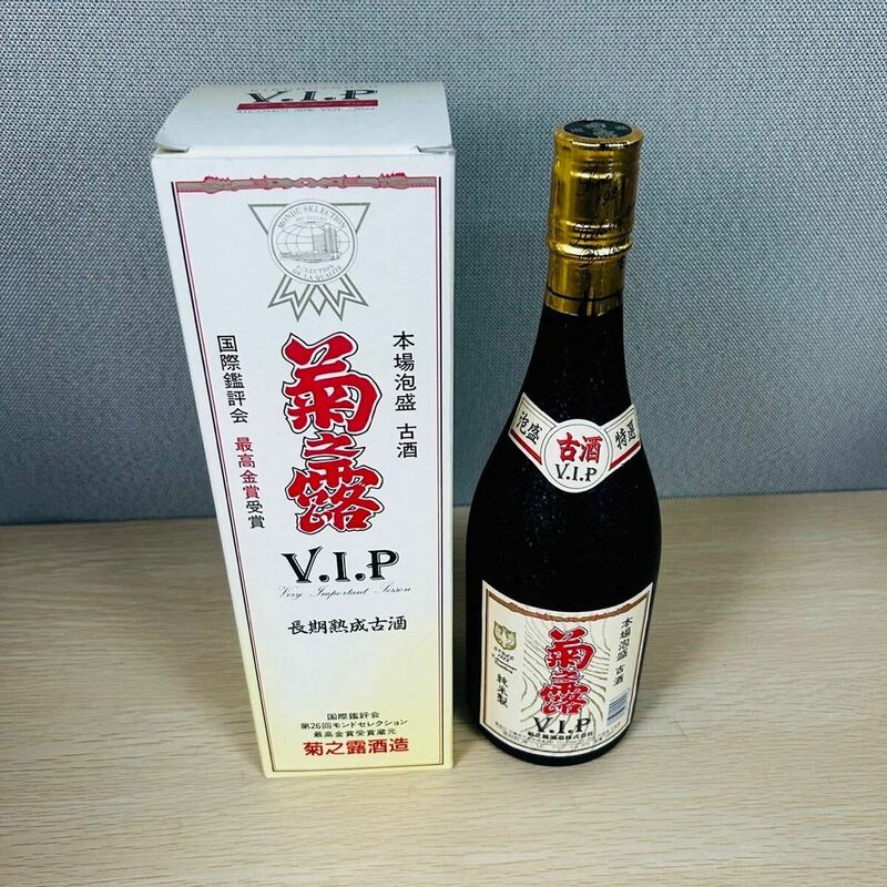★【未開栓】 菊露 VIP 琉球泡盛 アルコール 30% 720ml 本場盛 純米製 菊之露酒造