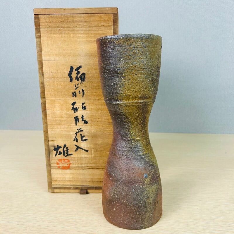 ★ 備前焼 桂又三郎 伊部焼 花入れ 花器 花瓶 伝統美 口径9cm 高さ25.5cm