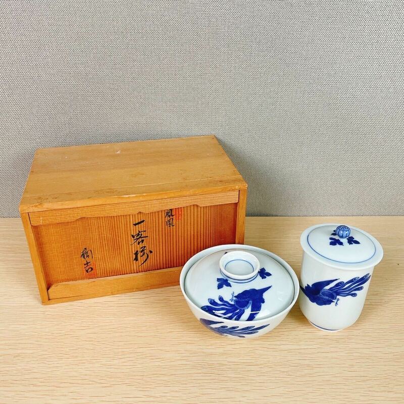 ★【未使用/保管品】 橋吉 鳳凰 一客揃 差付き茶碗 蓋付き 湯呑み 共箱 陶器 工芸品