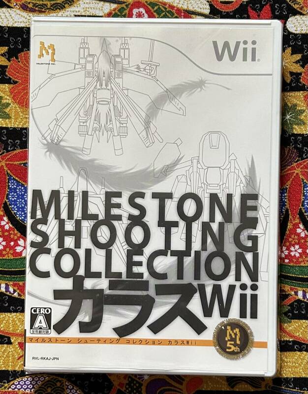 【美品】 マイルストーン シューティングコレクション カラス Wii