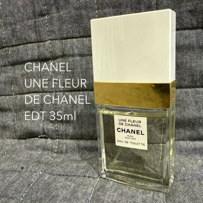 CHANEL UNE FLEUR DE CHANEL EDT シャネル アンフルール ドゥ シャネル オードトワレ ヴァポリザター 35ml 香水