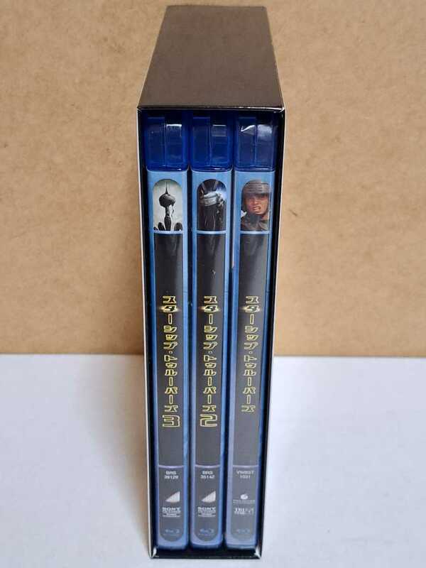 スターシップ・トゥルーパーズ トリロジーBOX # セル版 中古 ブルーレイ Blu-ray 3枚組