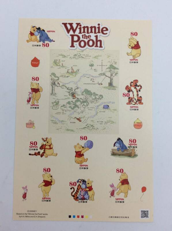 ＃1372　切手シート くまのプーさん Winnie the Pooh 80円 X 10枚 額面 800円