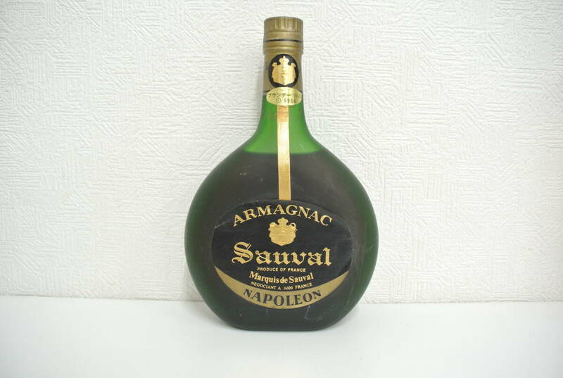 12512 酒祭 洋酒祭 ソーヴァル ナポレオン 700ml 40% 未開栓 アルマニャック ブランデー Sauval NAPOLEON ARMAGNAC