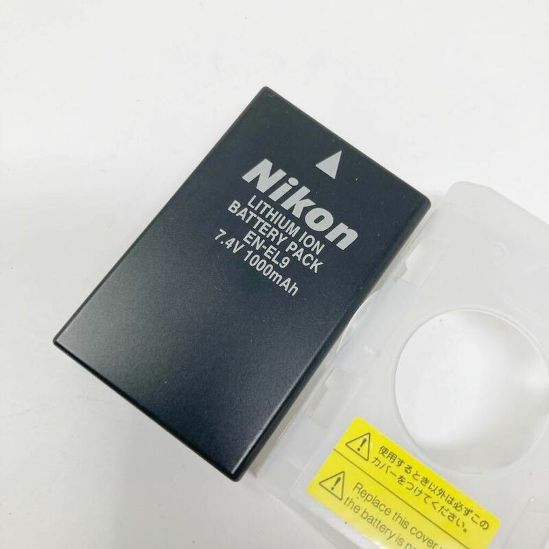 中古Nikon ニコン 純正 バッテリー EN-EL9 リチウムイオン充電池 12052316