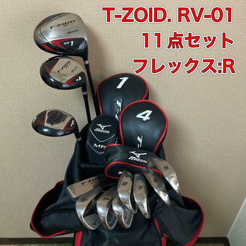 T-ZOID RV-01 ゴルフ　11 点セット　ミズノ　初心者　優しい