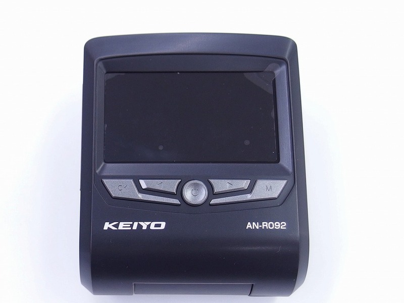 期間限定セール 慶洋 KEIYO ドライブレコーダー AN-R092