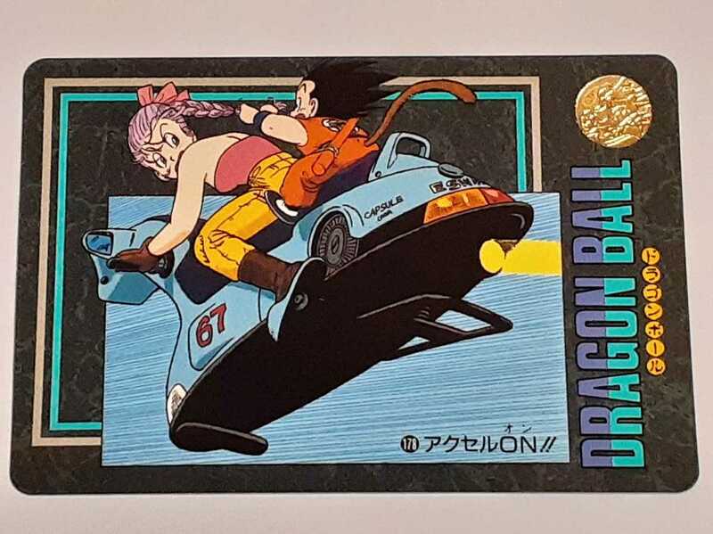 ☆1992年　カードダス　ドラゴンボール　ビジュアルアドベンチャー　№178　箱出し品