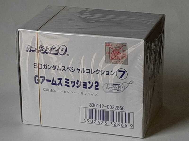 ☆1991年　カードダス20　SDガンダムスペシャルコレクション⑦　Gアームズ ミッション 2　未開封BOX