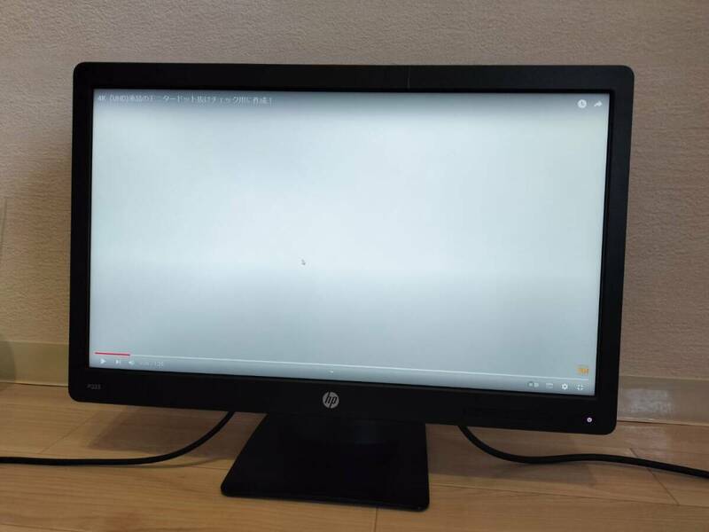 HP ProDisplay 21.5インチワイド P223/LED液晶モニター/1920ｘ1080 フルHD表示/ノングレア/DisplayPort/省電力性