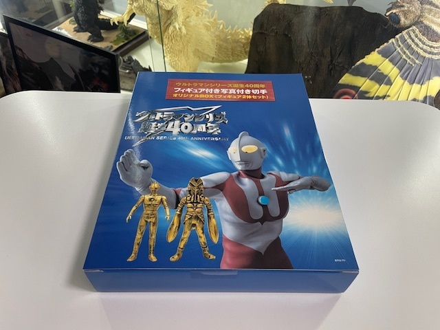 ウルトラマンシリーズ誕生４０周年記念　オリジナルＢＯＸ　未使用　　