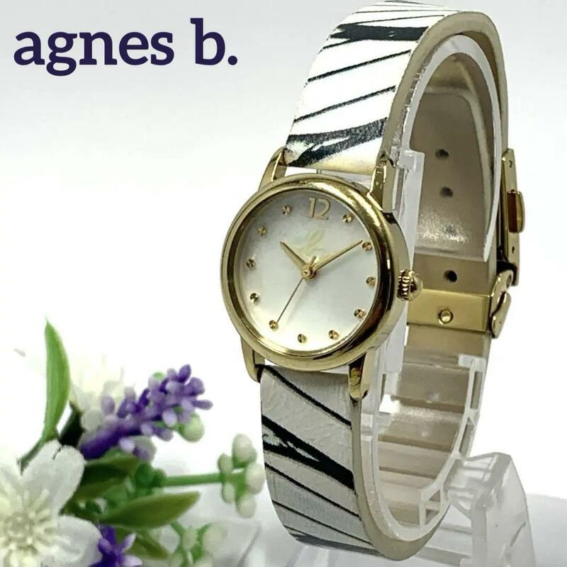 390 agnes b アニエスベー レディース 腕時計 シェル文字盤ホワイト クオーツ式 新品電池交換済 人気 希少