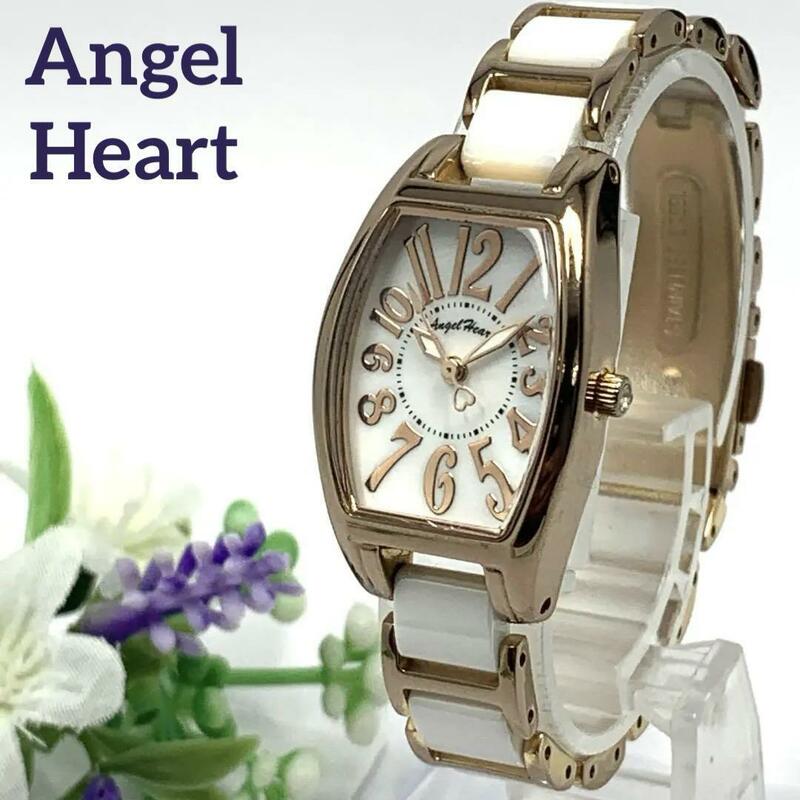 412 Angel Heart エンジェル ハート レディース 腕時計 シェル文字盤ホワイト クオーツ式 新品電池交換済 人気 希少