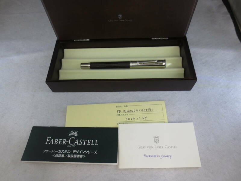 【70984】FABER-CASTELL ファーバーカステル ボールペン インク無し クラシック コレクション グラナディラ 美品