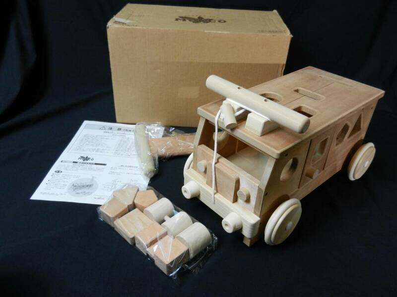 送料込み 平和工業 Mocco W-029 森のパズルバス 日本製 未使用 手押し車 足けり乗用玩具