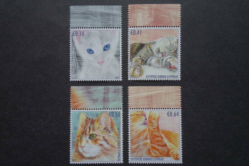 外国切手：キプロス切手 「ネコ」 4種完 未使用