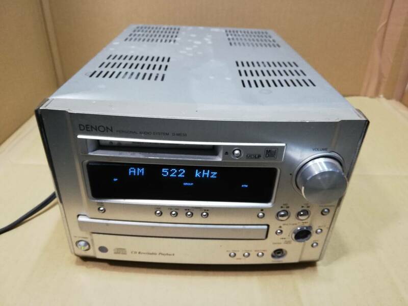 DENON D-ME33/dme33 CD/MDコンポ デノン ジャンク J-5013