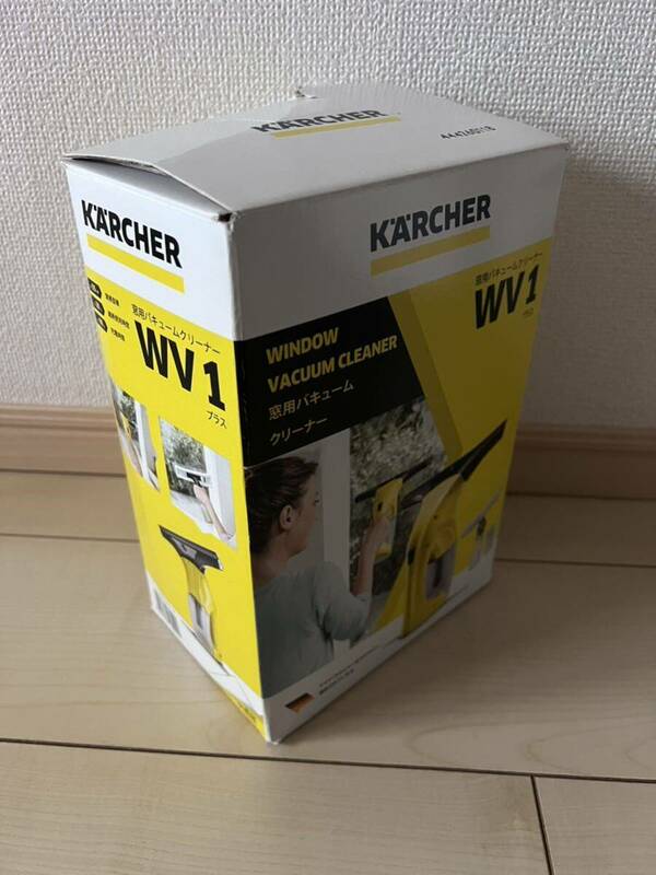KARCHER ケルヒャー 窓用バキュームクリーナー WV1 プラス 美品 