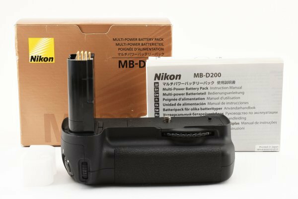 ★超美品★ ニコン Nikon MB-D200 バッテリーパック 箱付き #15095