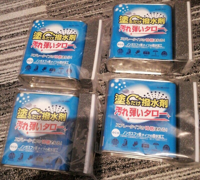 新品4個 キャプテンスタッグ アウトドア 塗るだけ撥水剤　汚れ弾いタロー ME6531テントタープ 傘 靴 撥水効果 撥水コート コーティング