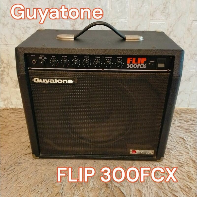 希少　美品　Guyatone チューブアンプ FLIP 300FCX セレッションスピーカー