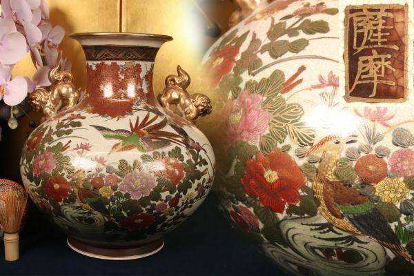 BE717　薩摩焼　色絵花鳥図獅子耳　花瓶　花器　壷　 高さ39.5cm