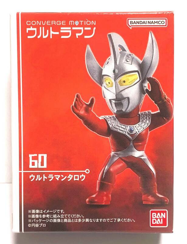 【即決】　CONVERGE MOTION　ウルトラマン9　　60　ウルトラマンタロウ　　コンバージ　Ultraman　未開封新品！