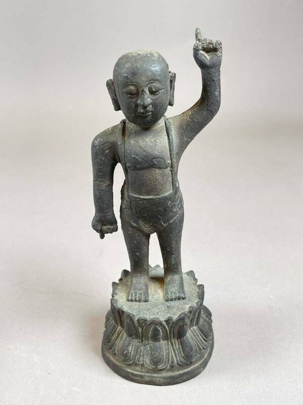 旧家整理品 仏教美術 仏像 置物 銅製 銅器 立像 誕生佛 検:中国 日本 朝鮮 李朝