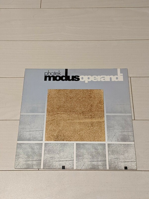 EP│Photek│Modus Operandi