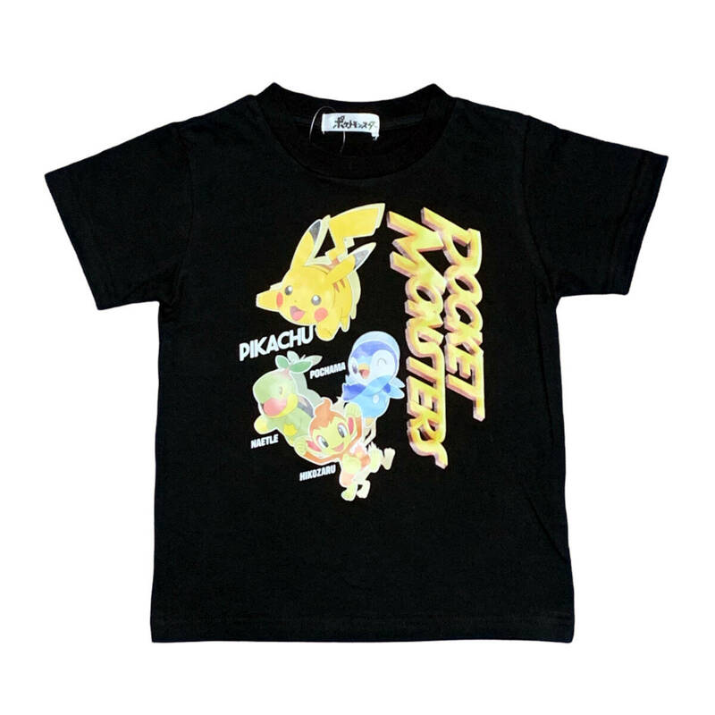 ポケットモンスター ポケモン 半袖 Tシャツ カットソー ピカチュウ ポッチャマーナエトル ヒコザル ブラック 120cm 子供 キッズ