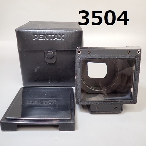 FK-3504 PENTAX　67用　固定ピントフード　使用少　美品　20240507