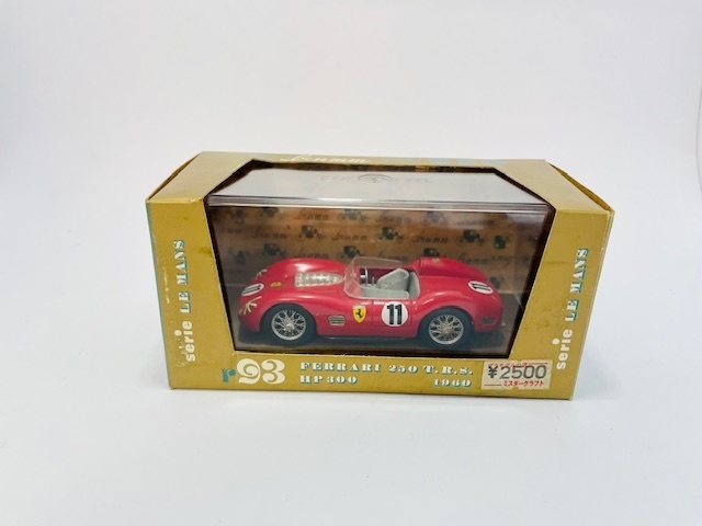BRUMM フェラーリ 250 T.R.S. (1960) Ferrari 
