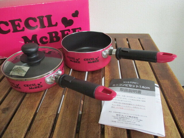 ■【新品】セシル マクビー オリジナル ノベルティー 14㎝ 蓋付 フッ素加工 片手鍋＆フライパン セット