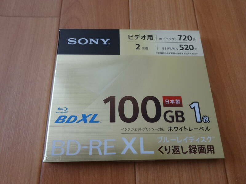 SONY BD-RE XL 100GB 1枚　BNE3VDPJ2 