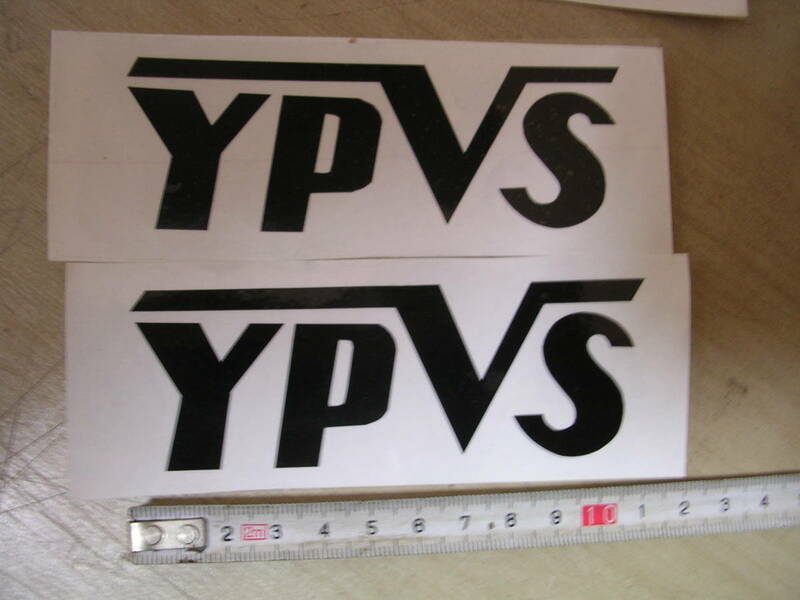 9スタヤマハ　YPVS　11㎝　ステッカー　黒２枚セット