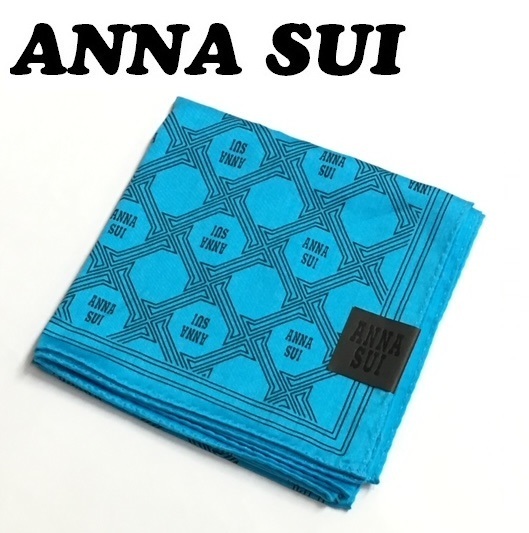 【ANNA SUI】(NO.3263)アナスイ 大判ハンカチ ロゴ柄　エメラルドブルー系　未使用　54cm
