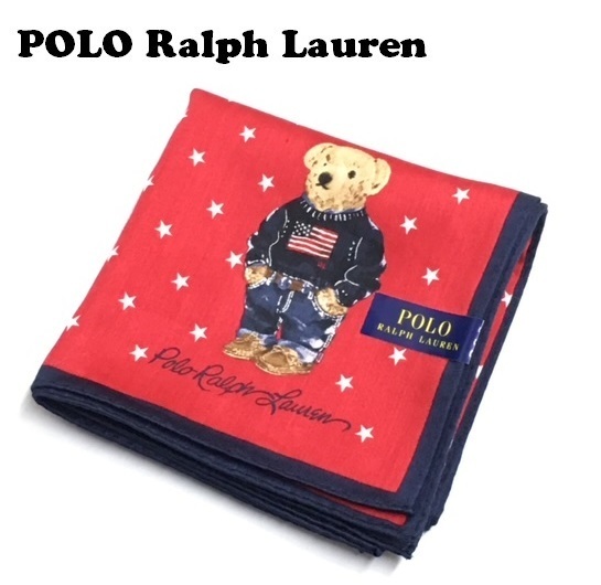 【POLO RALPH LAUREN】（NO.3067）ポロ ラルフローレン ハンカチ　ベア　くま　赤　星柄　未使用　50cm