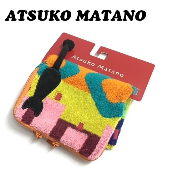 【ATSUKO MATANO】(NO.3347)マタノアツコ 俣野温子 ファスナー付きタオル　ペットボトルケース　ネコ　未使用