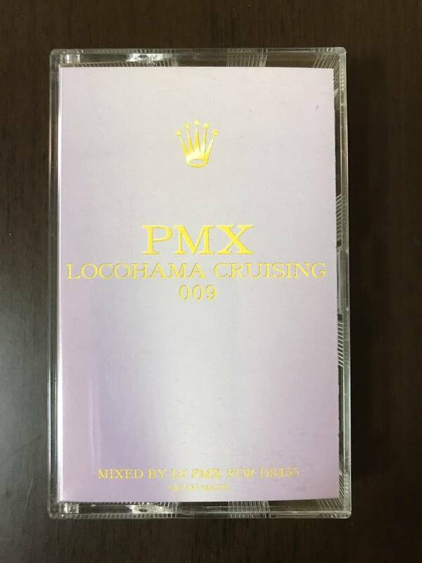 ミックステープ LOCOHAMA CRUSING 009 DJ PMX DS455 中古 カセットテープ MIX TAPE HIPHOP R&B ラップ ヒップホップ