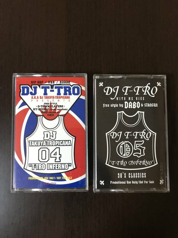 ミックステープ INFERON DJ T-TRO 2本セット 中古 カセットテープ MIX TAPE HIPHOP R&B ラップ ヒップホップ DABO