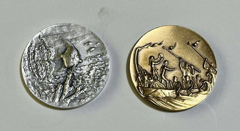 1975年 沖縄国際海洋博覧会メダル 記念メダル 2種 銀銅メダル