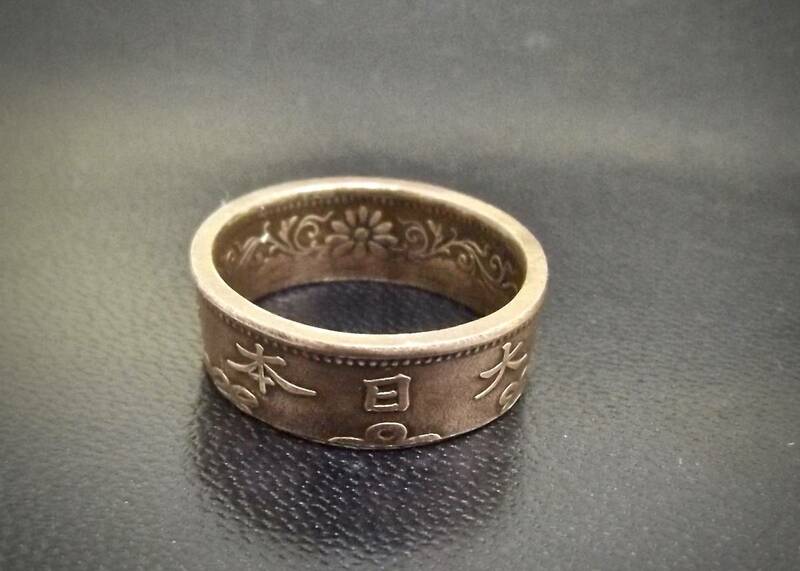 13号サイズ コインリング　 指輪 新品 未使用 送料無料 　（9520) ハンドメイド　アンテーク 古銭　貨幣　硬貨　手作り　女性　