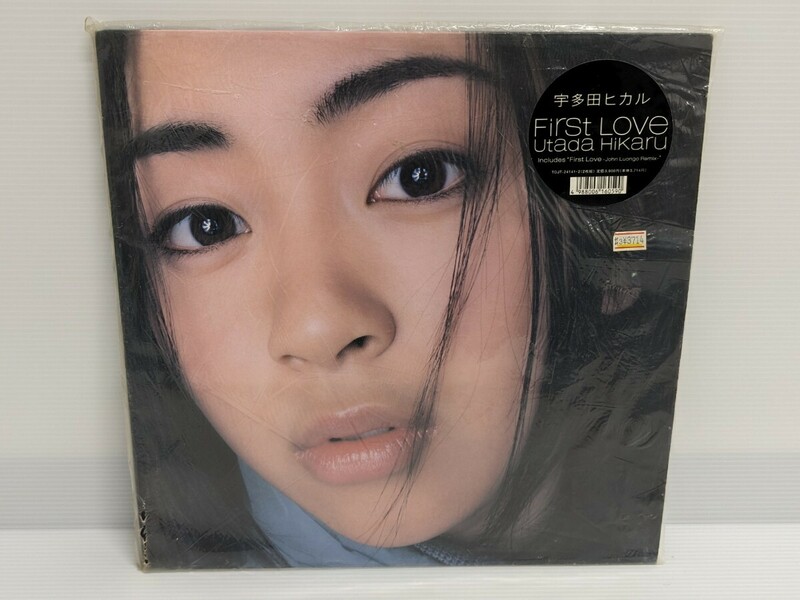 ■宇多田ヒカル 【LP盤】First Love ファーストラブ レコード
