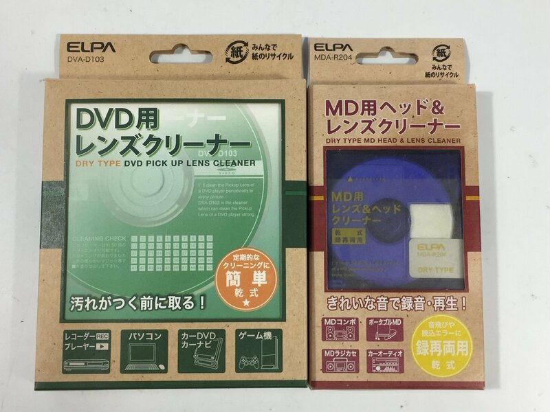 ELPA　レンズクリーナー　DVD用　MD用　DVA-D103　MDA-R204　現状品　CJ6.012　/07
