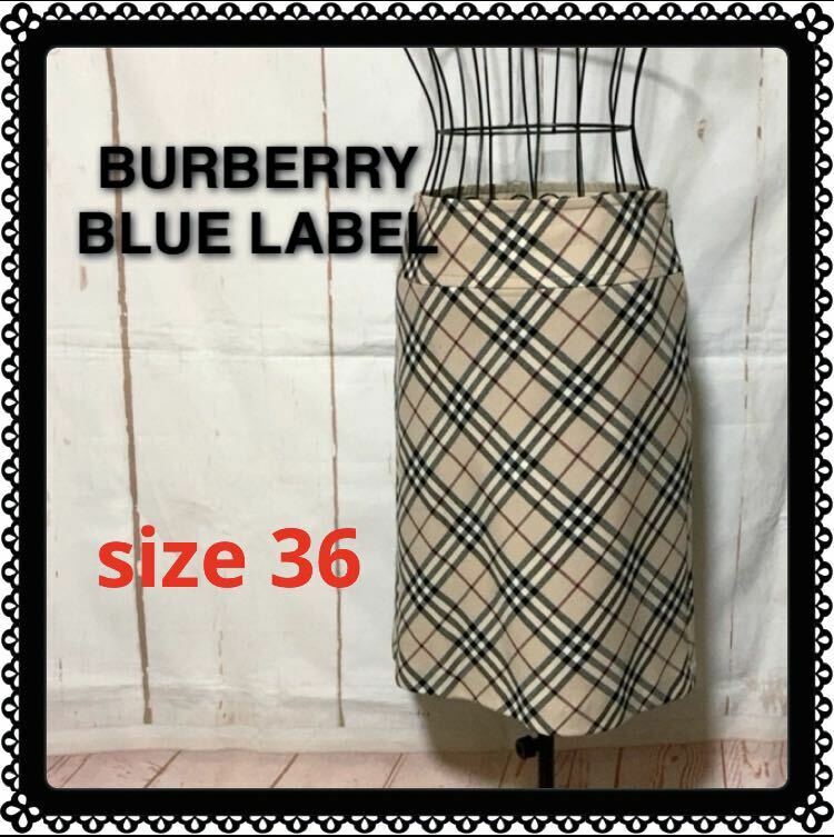 BURBERRY BLUE LABELバーバリーブルーレーベル ノバチェック スカート 台形(used、状態普通使用感、小さなシミ有)サイズ36、ベージュ