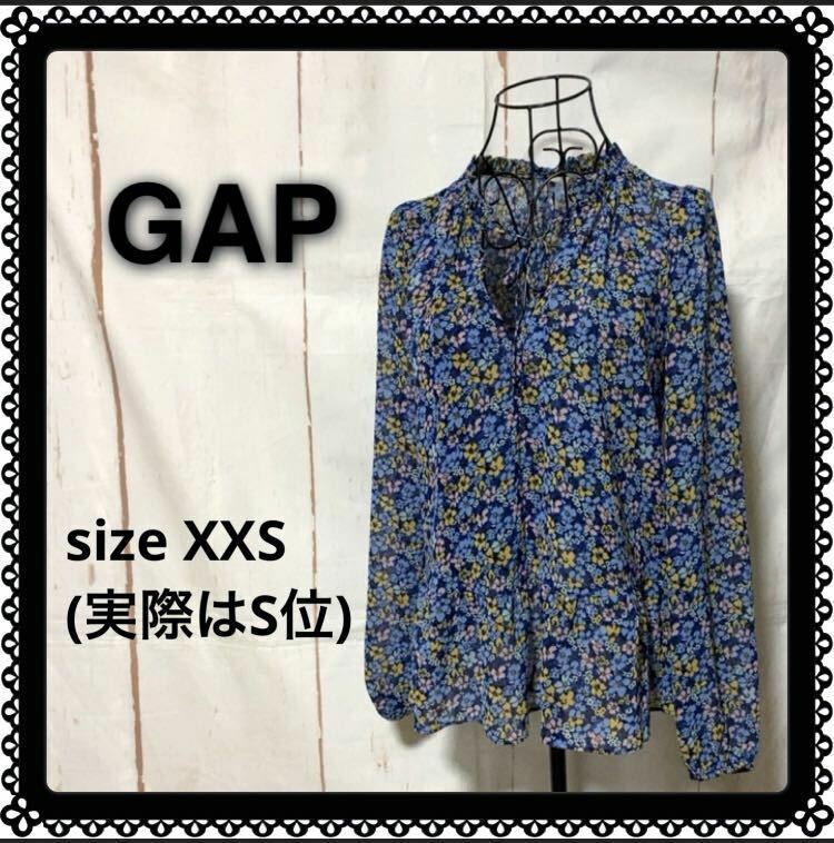 GAP ギャップ ブラウス トップス シフォン生地 長袖 小花柄 シャツ ペプラム カットソー(used、状態綺麗め)サイズXXS(Sくらい)、ブルー