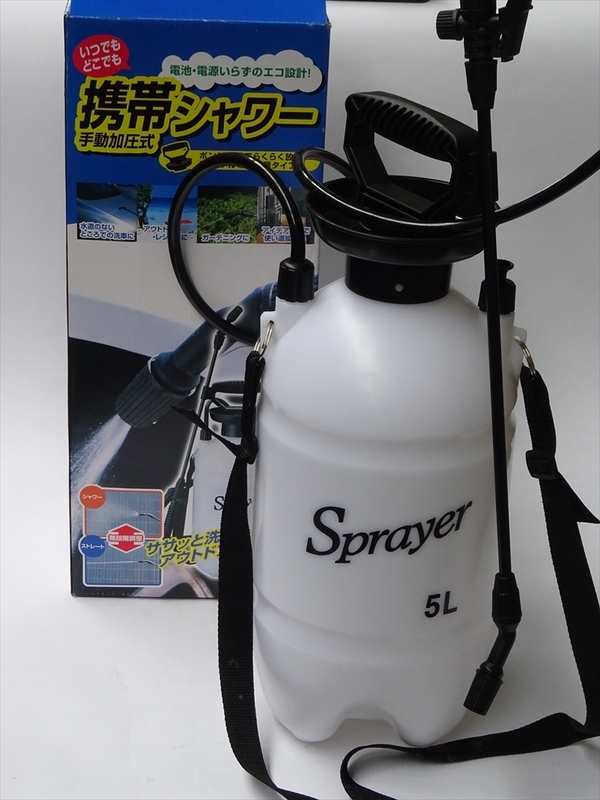  ■■Sprayer■携帯洗浄機■強力シャワー■未使用品■洗車・洗浄■元箱付■■