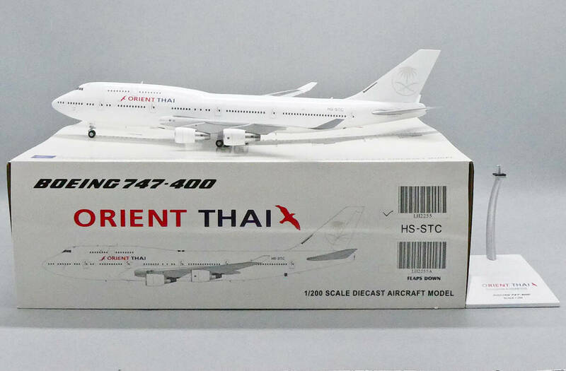 Jcwings オリエントタイ航空 747-400 HS-STC 1/200