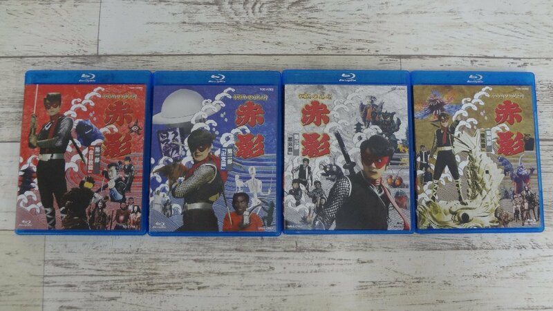 018A 仮面の忍者赤影 Blu-ray 第1～第4部セット【中古】